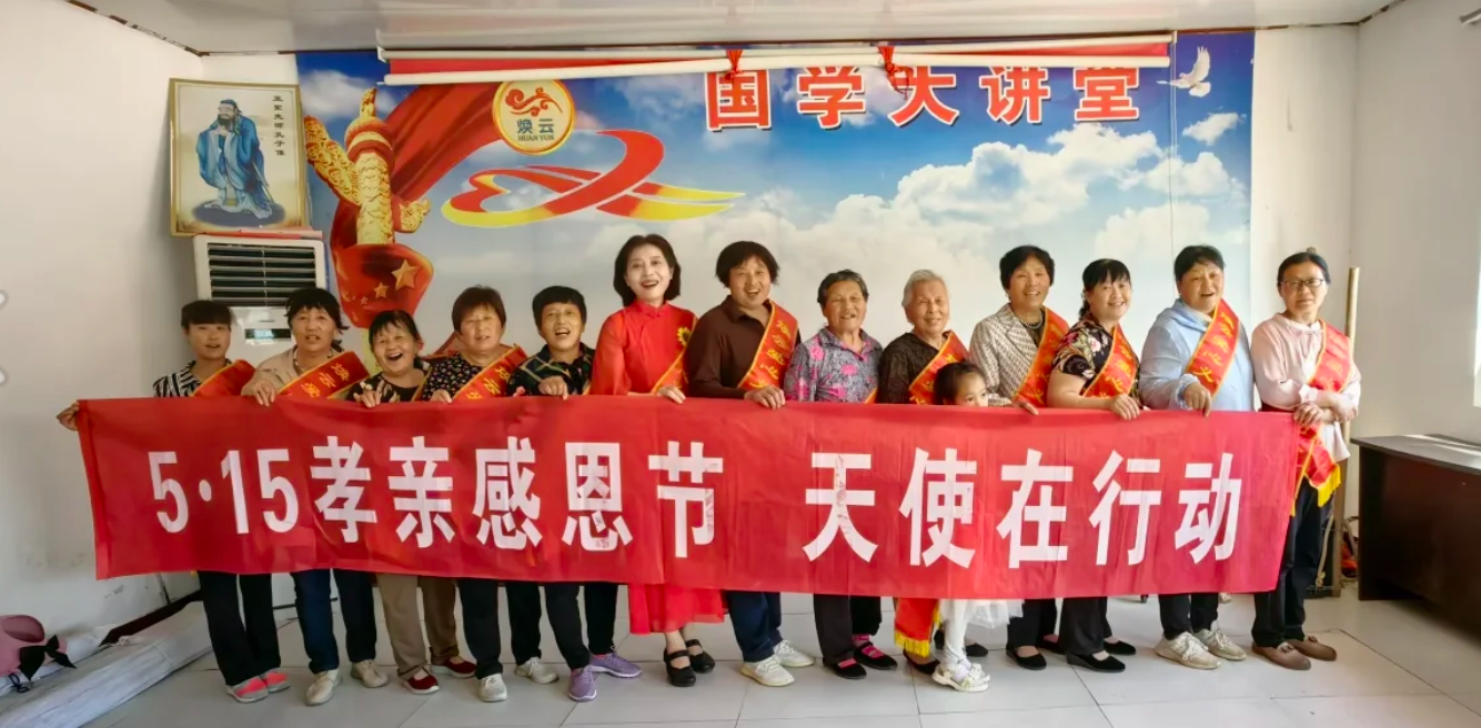 煥云企業(yè)管理咨詢有限公司
