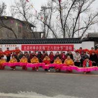 歡慶三八婦女節(jié)，書寫鄉(xiāng)村文明建設新篇章：煥云孝善文化示范村——北店村再次展現(xiàn)獨特魅力