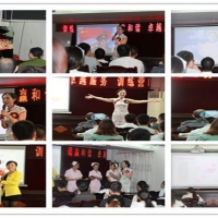 《煥云心靈呵護課程簡介》