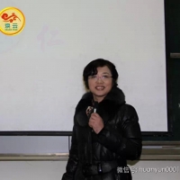 【煥云教育】  《激發(fā)無限潛能》公益課程走進(jìn)山東醫(yī)專