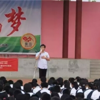 【煥云教育】  聽(tīng)煥云教育團(tuán)隊(duì)老師演講有感