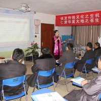  熱烈祝賀第一期“義和傳統(tǒng)文化師資培訓(xùn)班”在濟(jì)南勝利舉辦