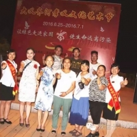 【大義齊河】  熱烈祝賀《讓綠色走進家園 使生命遠離污染》保護環(huán)境主題演講圓滿成功