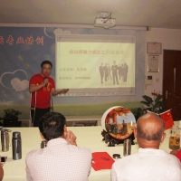 【君子文化】齊河縣晏城街道朱君村第一期鄉(xiāng)村傳統(tǒng)文化講師培訓(xùn)班成功舉辦