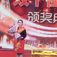 【煥云快訊】煥云文化創(chuàng)始人高煥云獲得齊河縣第二屆“雙十佳模范” 之“道德模范”榮譽稱號